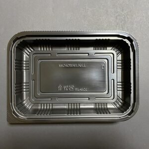 820 Sushi Packaging Container