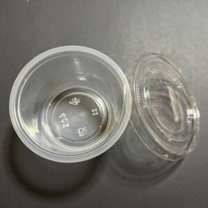 1.5oz Sauce Cup with Lid